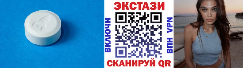 Экстази ешки Лермонтов