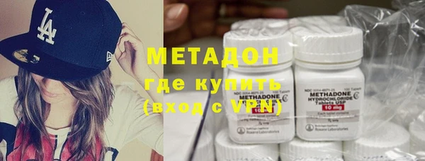 МДМА Алзамай