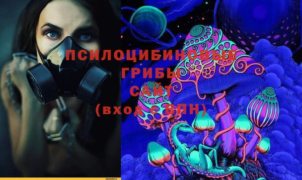 МДМА Алзамай