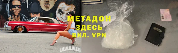 наркотики Зерноград
