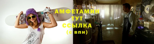 МДМА Алзамай