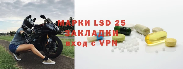 дистиллят марихуана Елабуга