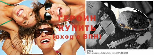 тгк Зеленодольск