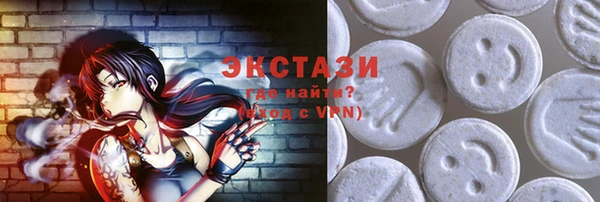 спайс Алексин